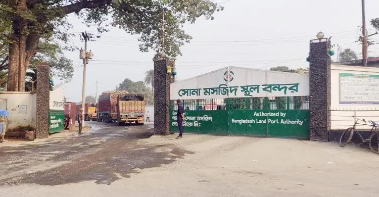 জমি সংক্রান্ত বিরোধের জেরে হামলা ও বসতঘর ভাঙচুরের অভিযোগ
