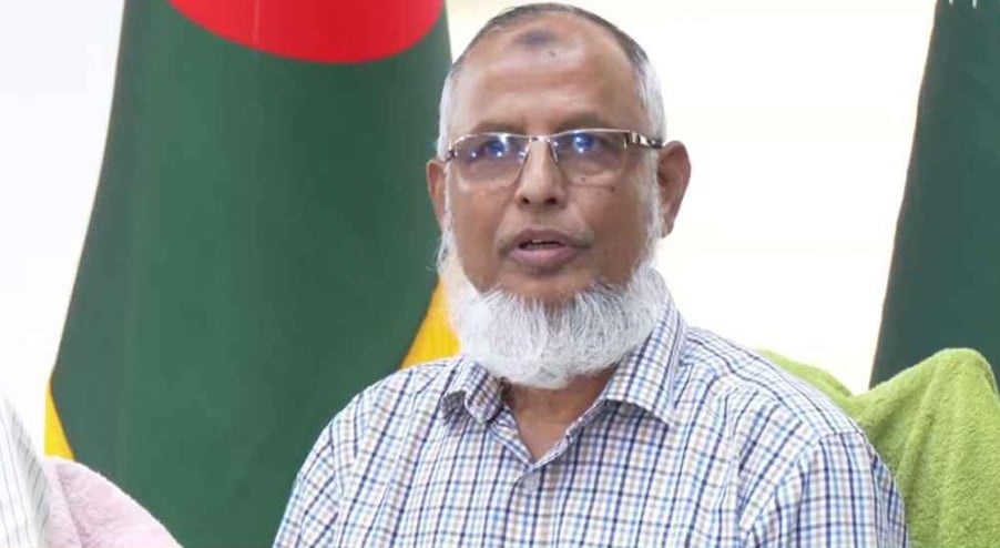 ডিসেম্বরের প্রথম সপ্তাহে তফসিল