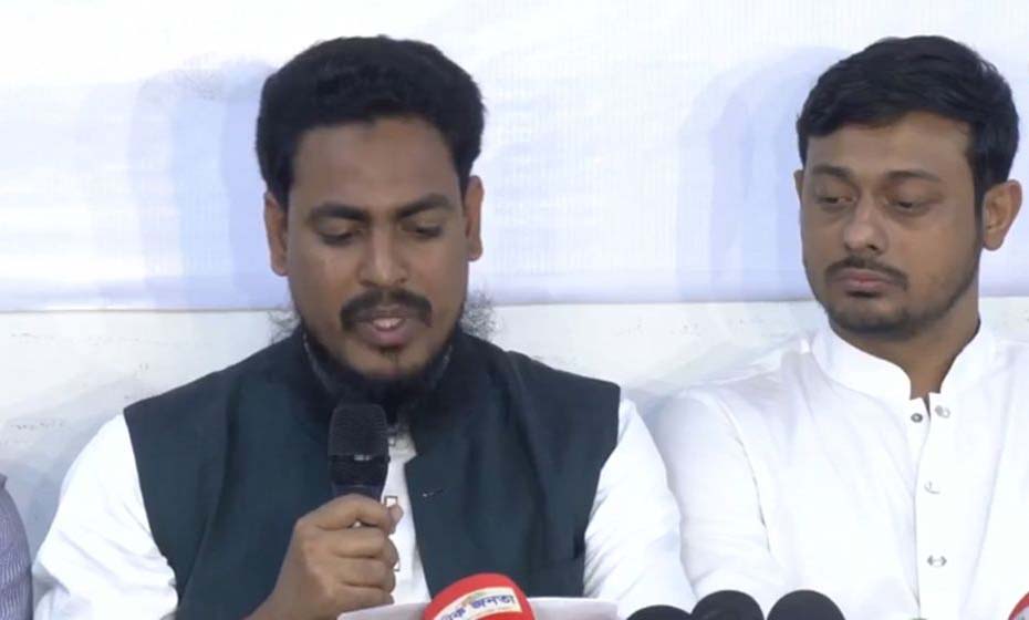 ১২৫ আসনে প্রার্থীর নাম ঘোষণা করল এনসিপি