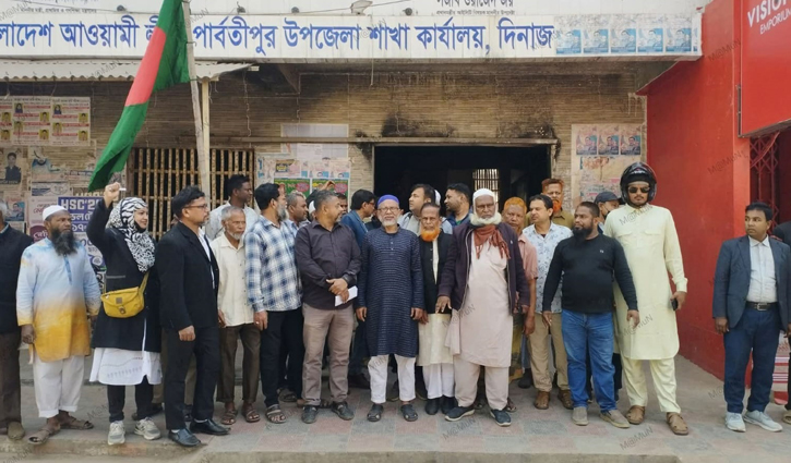 নবাবগঞ্জে জামায়াতের নতুন আমির নির্বাচিত