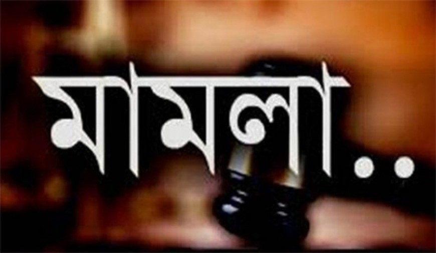 চৌগাছায় বিজিবির গাড়ি চালকের বিরুদ্ধে মামলা