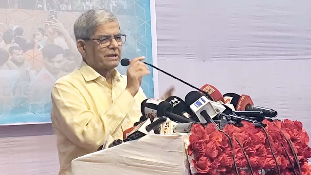 দলগুলোর মধ্যে বোঝাপড়া না থাকলে তিক্ততা বাড়বে- মির্জা ফখরুল