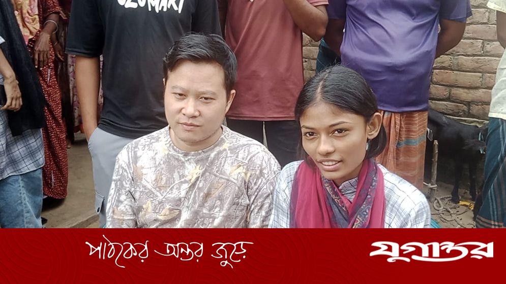 তরুণীর প্রেমের টানে দিনাজপুরে চীনা যুবক, চলছে বিয়ের প্রস্তুতি
