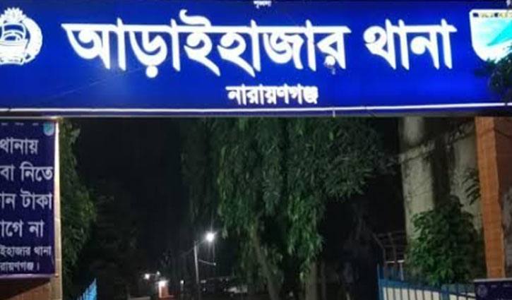 দায়িত্ব পালনকালে পুলিশ সদস্যের মৃত্যু