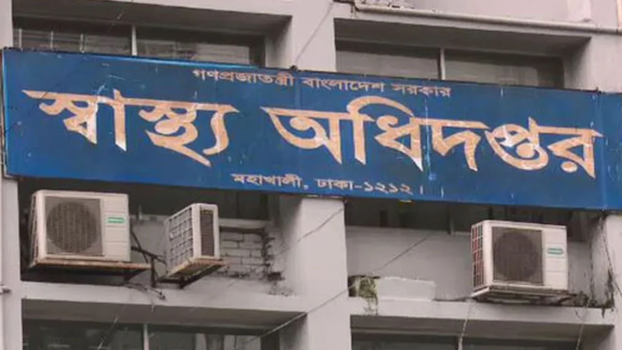 ২৪ ঘণ্টায় হাম ও হামের উপসর্গে আরো পাঁচজনের মৃত্যু