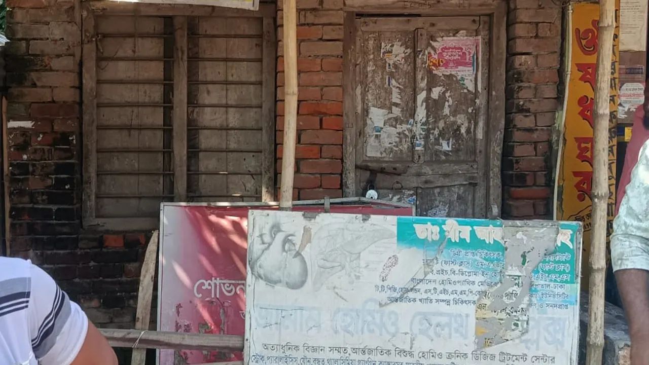 শতবর্ষী পোস্ট অফিসে তালা, অবশেষে উন্মুক্ত