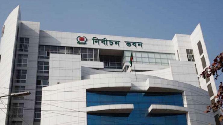 জাতীয় নির্বাচনের দিন গণভোটের প্রস্তুতি নিতে ইসিকে চিঠি দিয়েছে সরকার