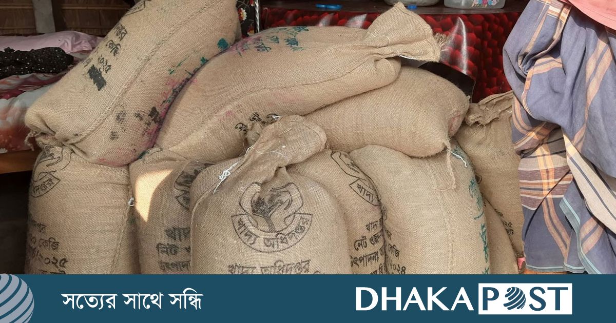 নিম্নমানের আলুর বীজে ক্ষতিগ্রস্ত কৃষক