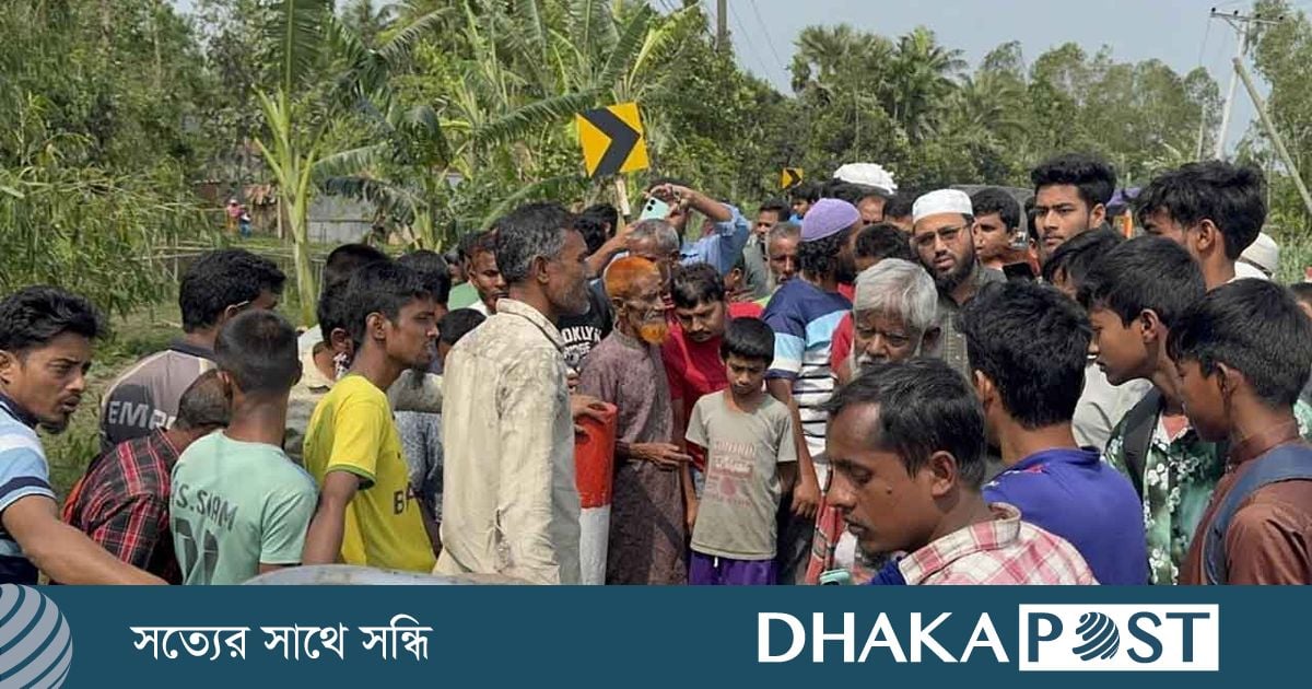বাস-ইজিবাইকের সংঘর্ষে  ৪ জন নিহত