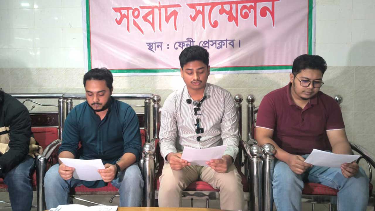 বিতর্কিতদের নিয়ে এনসিপির কমিটি