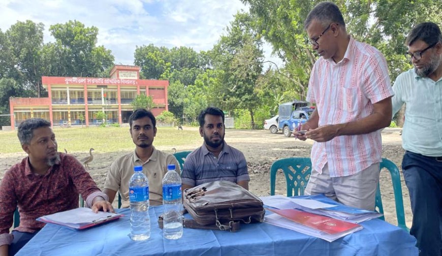 শিবিরের দুই নেতাকে গুলি, ২০ এপ্রিল অভিযোগ গঠনের আদেশ