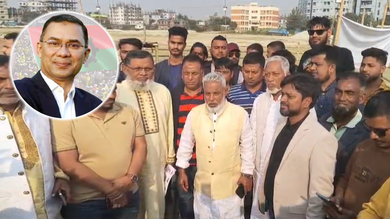 তারেক রহমানের আগমন ঘিরে সোনারগাঁয়ে উৎসবমুখর পরিবেশ