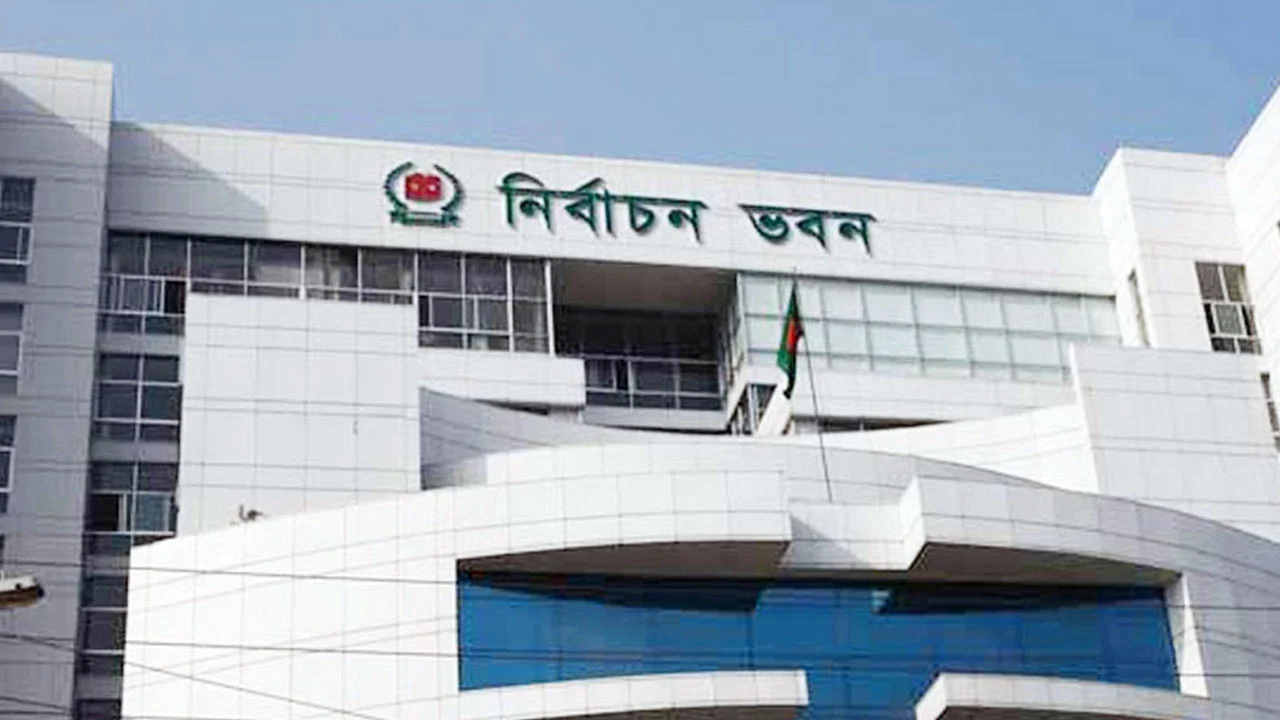 পাবনার দুই আসনে নির্বাচন স্থগিত