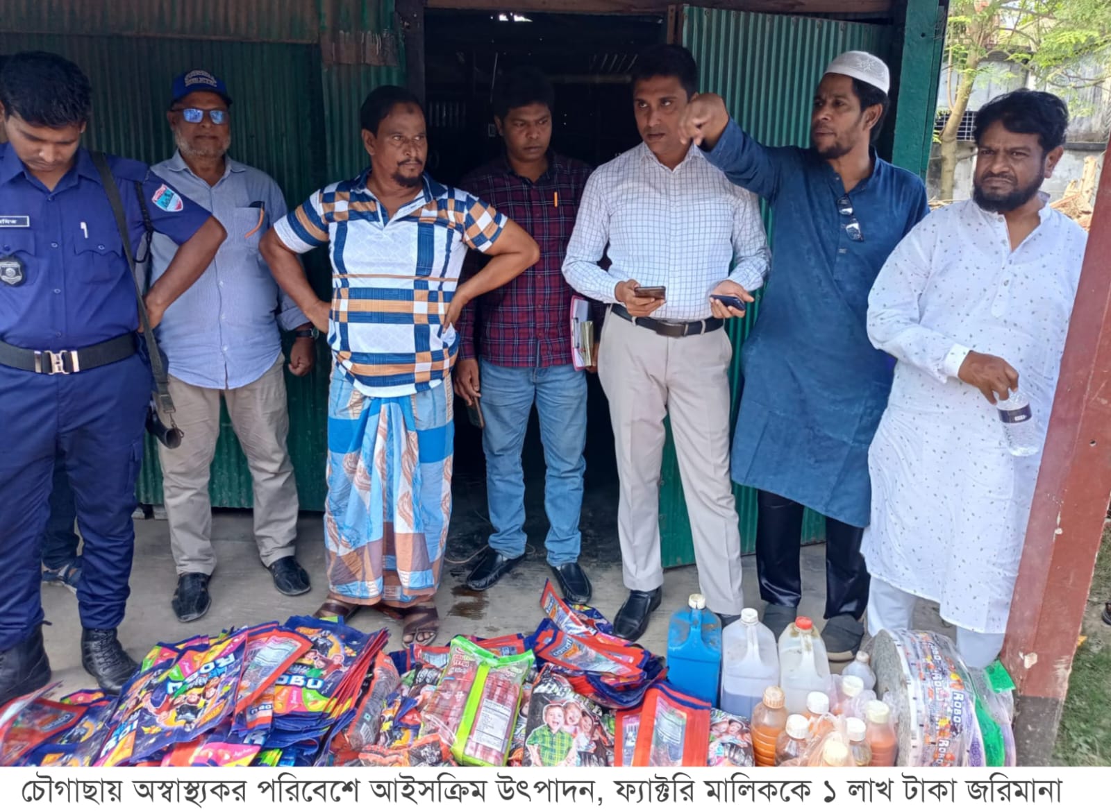 চৌগাছায় ভোক্ত অধিকারের অভিযানে লাখ টাকা জরিমানা