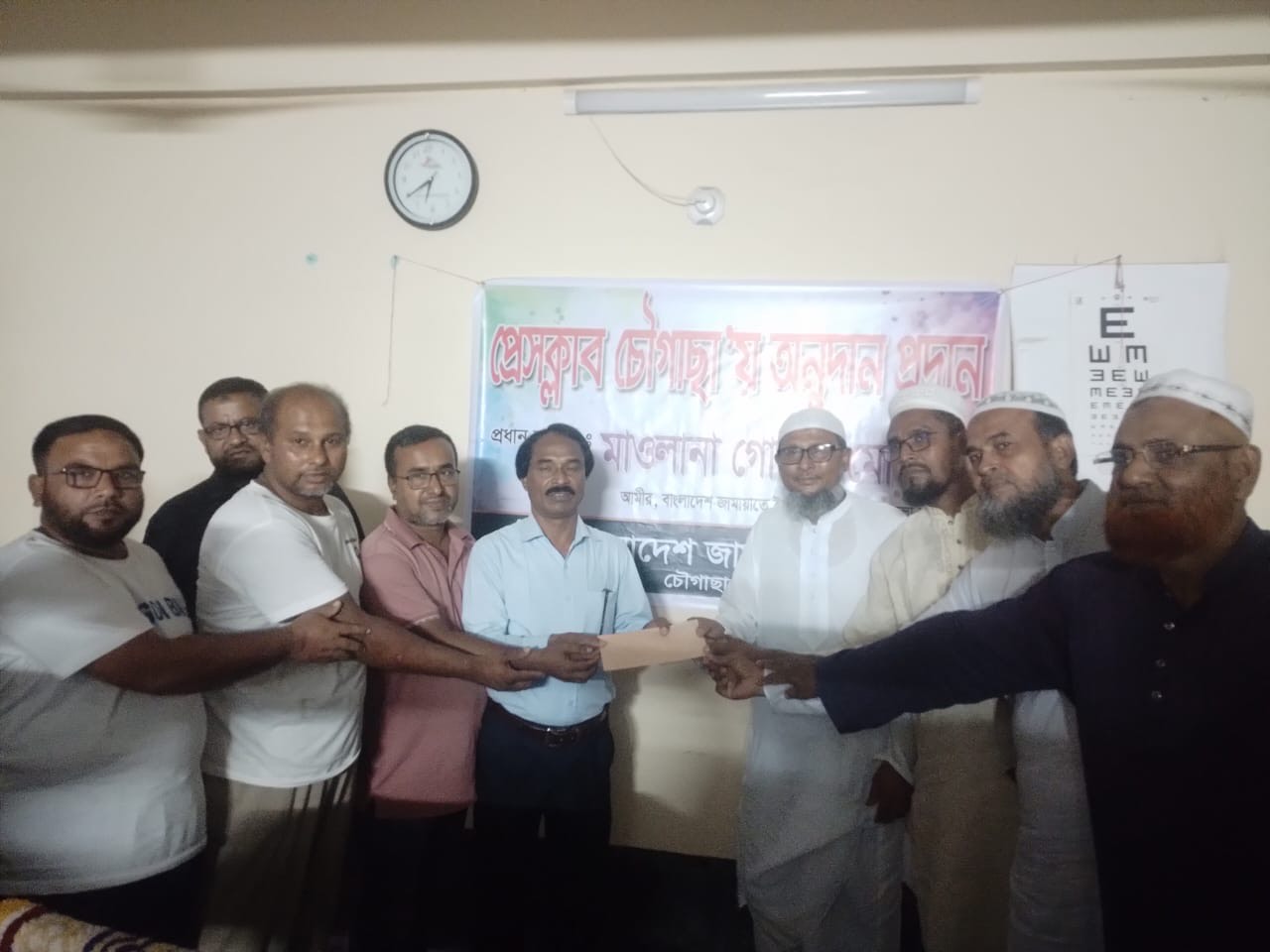 চৌগাছা প্রেসক্লাবের উন্নয়নে  জামায়াতের অনুদান 