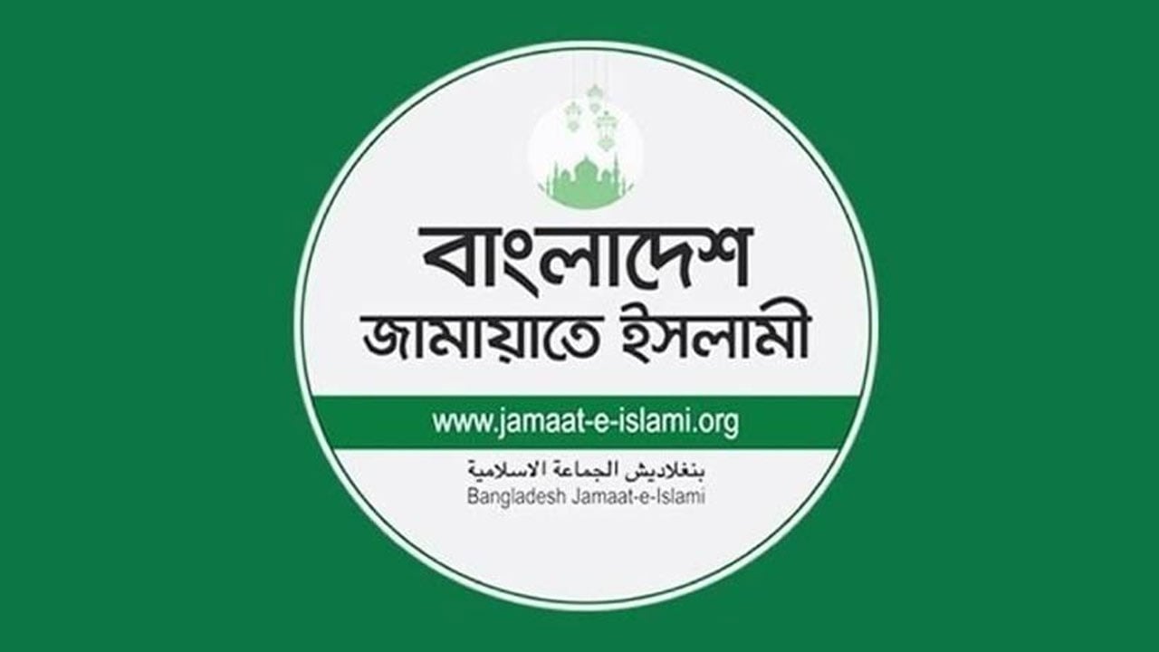 বরিশালে জামায়াতের গুরুত্বপূর্ণ আসন ছেড়ে দিতে হচ্ছে জোটকে