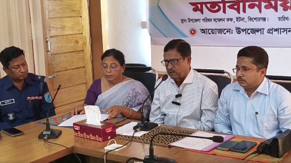 কৃষকের জমি তলিয়ে গেলে কাউকে ছাড় দেব না- ফজলুর রহমান এমপি