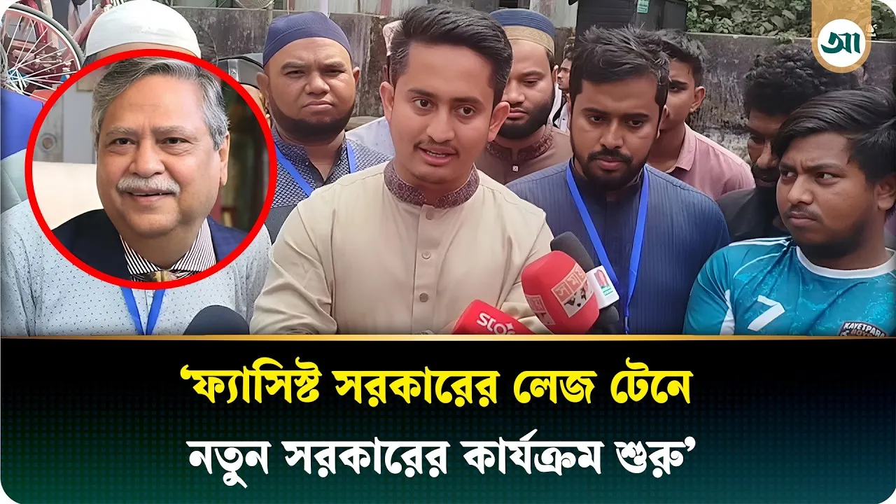 রাজশাহীতে বিচারকের ছেলে হত্যায় একমাত্র আসামির ৫ দিনের রিমান্ড