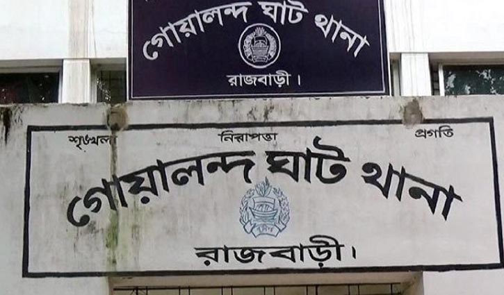রাজবাড়ী পুলিশের উপরে  হামলার ঘটনায় ছাত্রলীগ নেতাসহ গ্রেপ্তার ৫