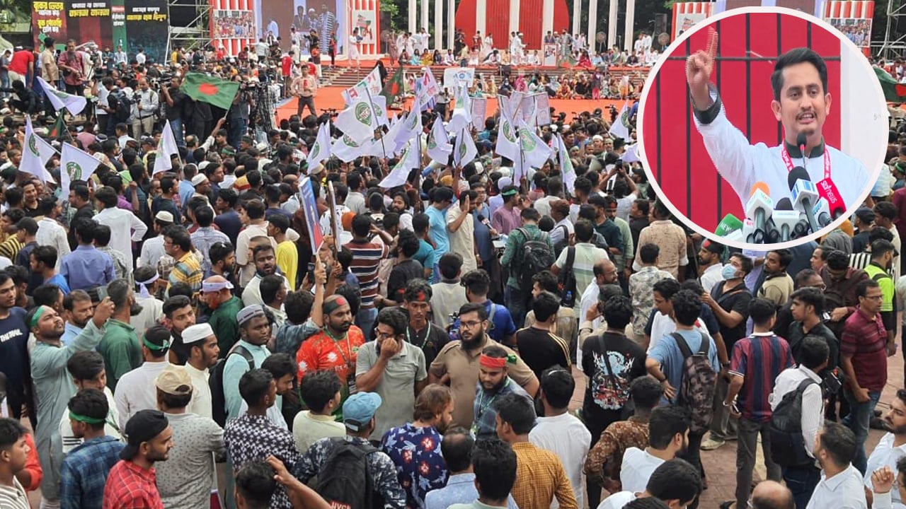মুজিববাদী সংবিধান রাখতে চাইনা: সারজিস আলম