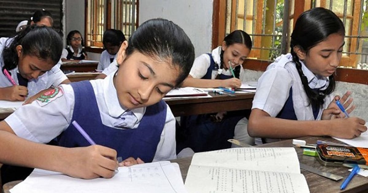 প্রাথমিক বৃত্তি পরীক্ষার নম্বর বিভাজন প্রকাশ