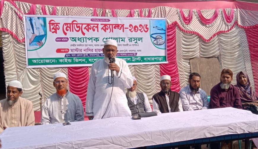 নির্বাচিত হলে বাঘারপাড়ার স্বাস্থ্যখাতকে আধুনিক করে গড়ে তুলব : গোলাম রসুল