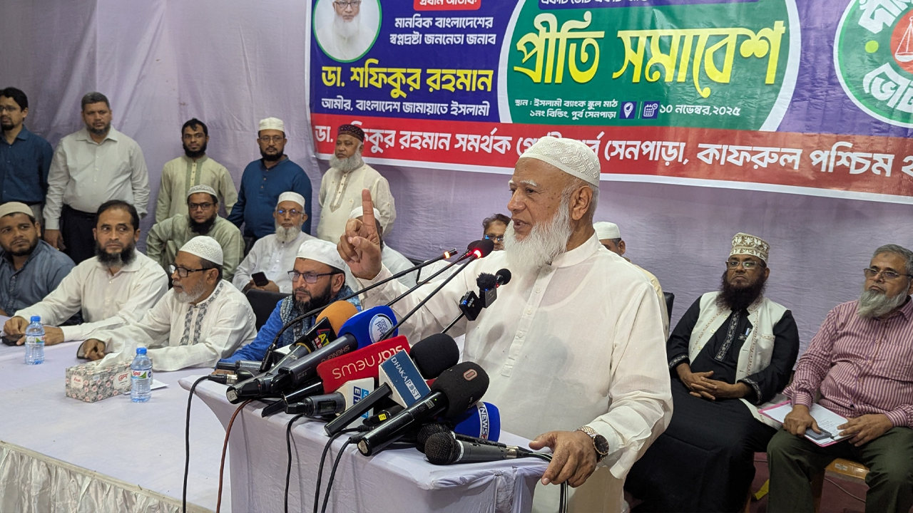 জামায়াত ক্ষমতায় গেলে বাড়তি সুবিধা পাবে নারী শ্রমিকরা