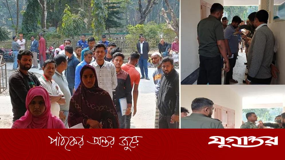 চুয়াডাঙ্গায় বিএনপির ৫৩ নেতাকর্মী জামায়াত ইসলামীতে যোগদান