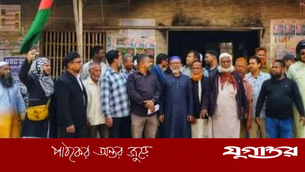 ছিনতাইকারীর লাঠির আঘাতে জামায়াত নেতার মৃত্যু