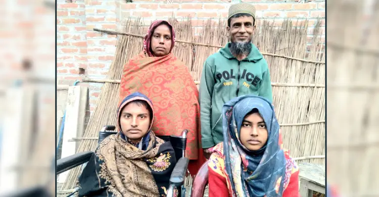 কারিমার মেডিকেল জয়