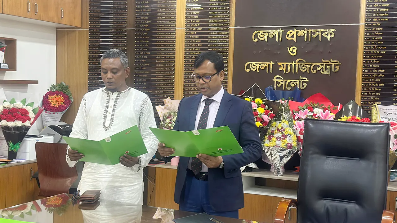 বালাগঞ্জে ৪ বছর পর শপথ নিলেন ইউপি চেয়ারম্যান
