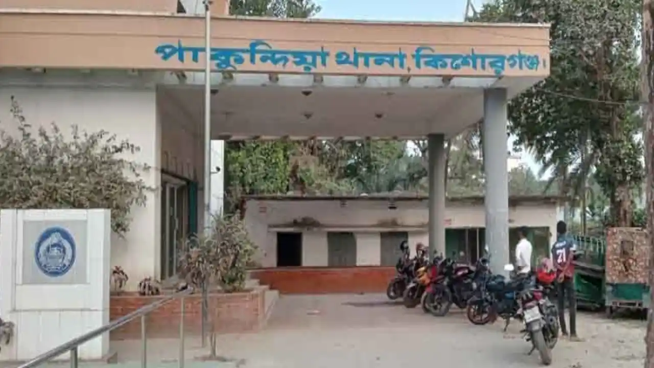 পাকুন্দিয়ায় গরু চোর সন্দেহে যুবককে পিটিয়ে হত্যা
