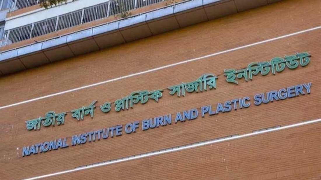 চট্টগ্রামে সিলিন্ডার বিস্ফোরণে একজনের মৃত্যু