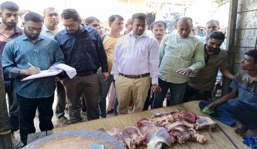 কালীগঞ্জে অস্বাস্থ্যকর পরিবেশে মাংস বিক্রি, জরিমানা