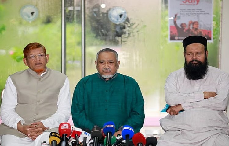 জুলাই সনদের আইনি ভিত্তি না দিলে মামলা করবে জামায়াত