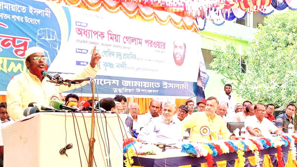 নভেম্বরে গণভোট দিয়েই ফেব্রুয়ারিতে নির্বাচন দিতে হবে: গোলাম পরওয়ার