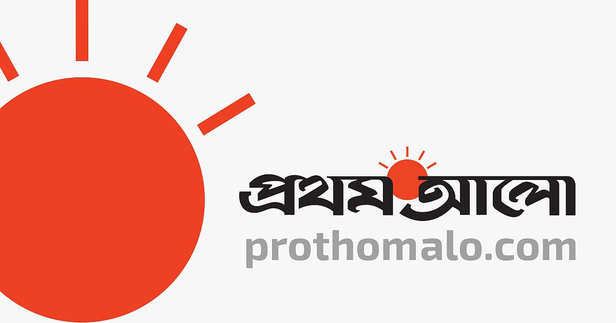 মুন্সীগঞ্জ-৩ আসন  ‘বিদ্রোহী’ প্রার্থীর সমর্থককে পিটিয়ে হত্যার অভিযোগ স্বেচ্ছাসেবক দল নেতার বিরুদ্ধে