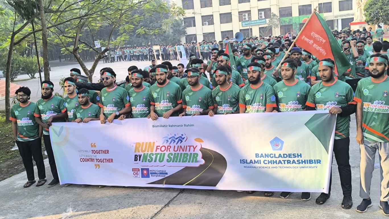 শিরোনামহীন পোস্ট 1019