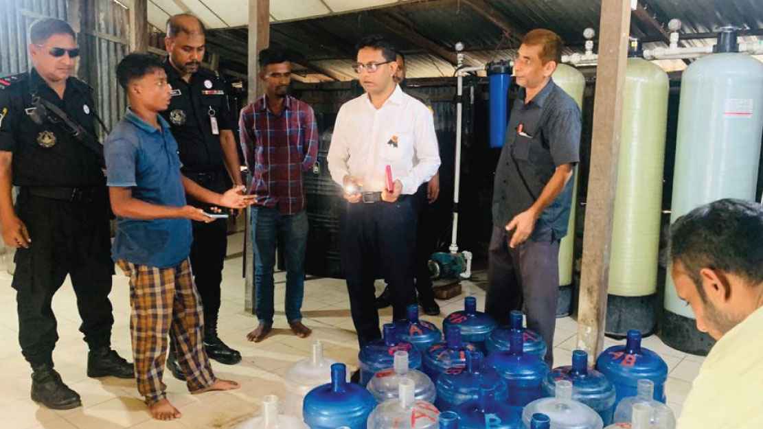নিলাম চলাকালে বন কর্মকর্তাকে মারধরের অভিযোগ বিএনপির নেতার বিরুদ্ধে