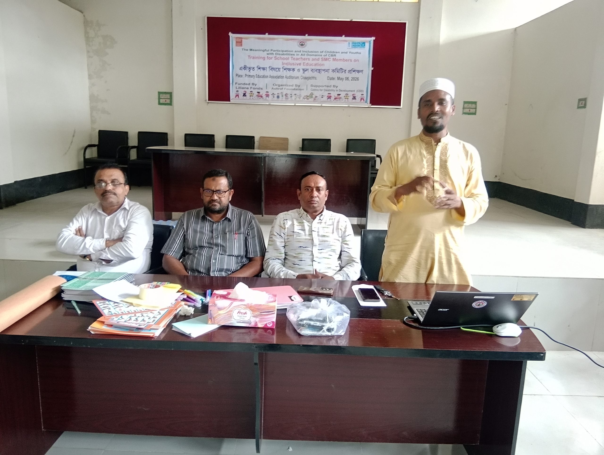 চৌগাছায় একীভূত শিক্ষা বিষয়ে প্রশিণ
