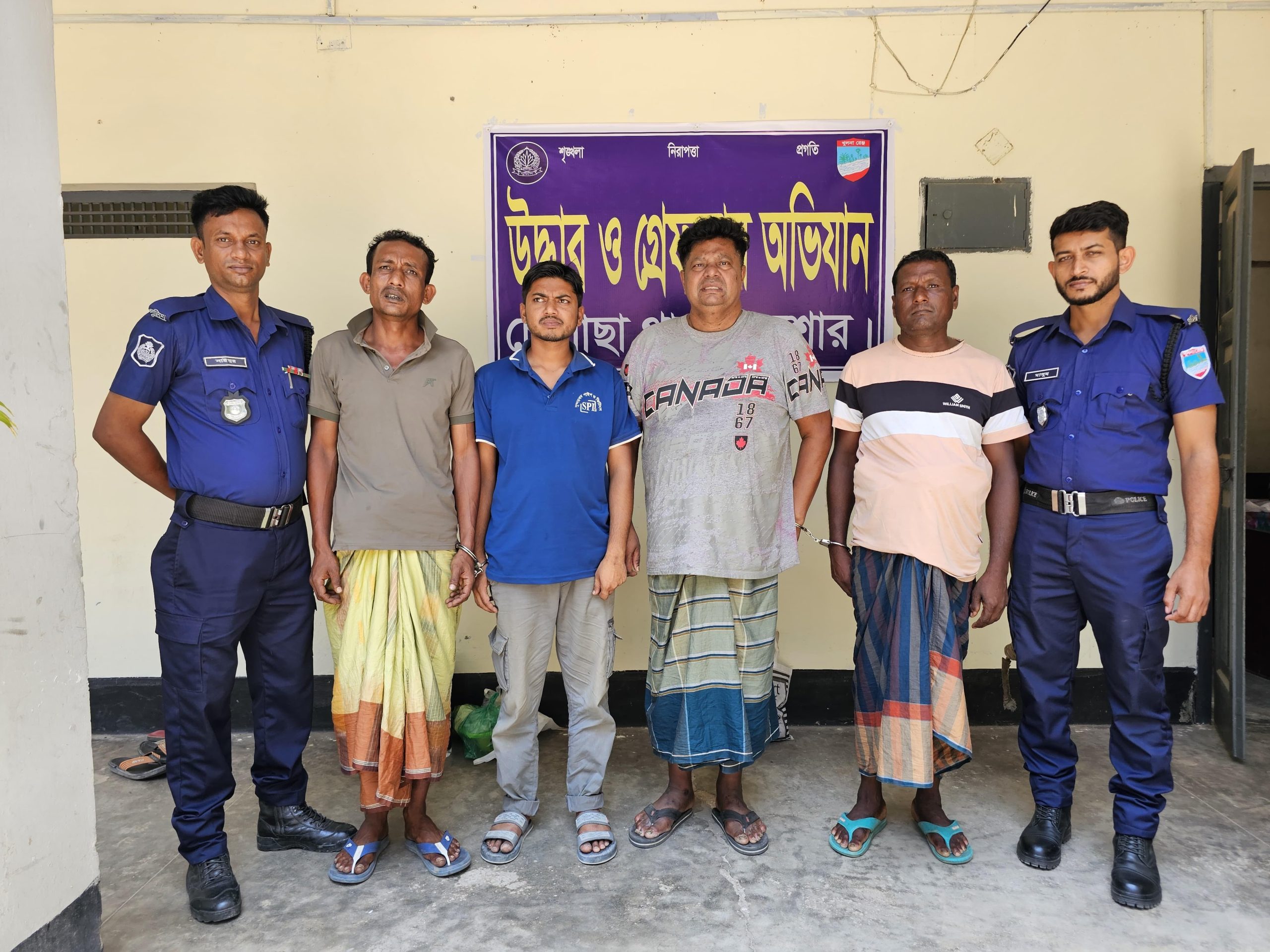 চৌগাছায় আওয়ামীলীগ নেতাসহ ৫ জন আটক