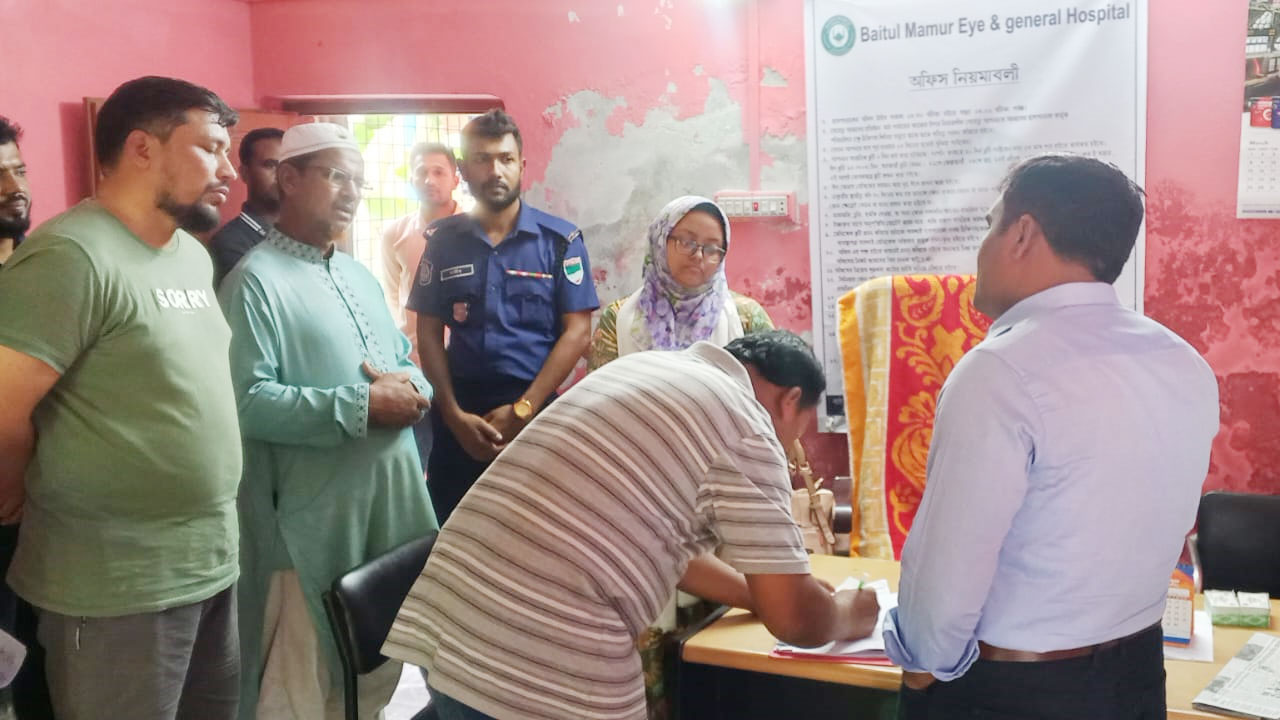 জীবননগরে ভুয়া পরিচয়ে চক্ষু চিকিৎসা, অভিযুক্ত ব্যক্তির কারাদণ্ড