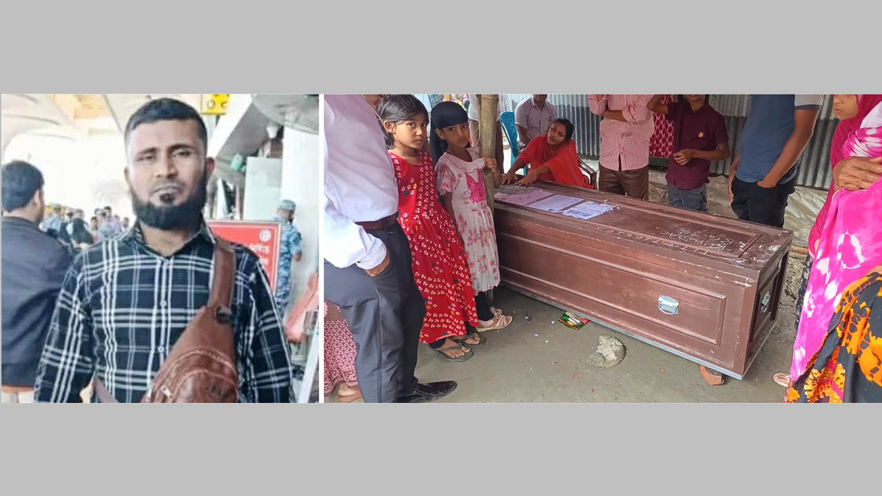 সৌদিতে নিহতের ২০ দিন পর প্রবাসী যুবকের লাশ পেল পরিবার