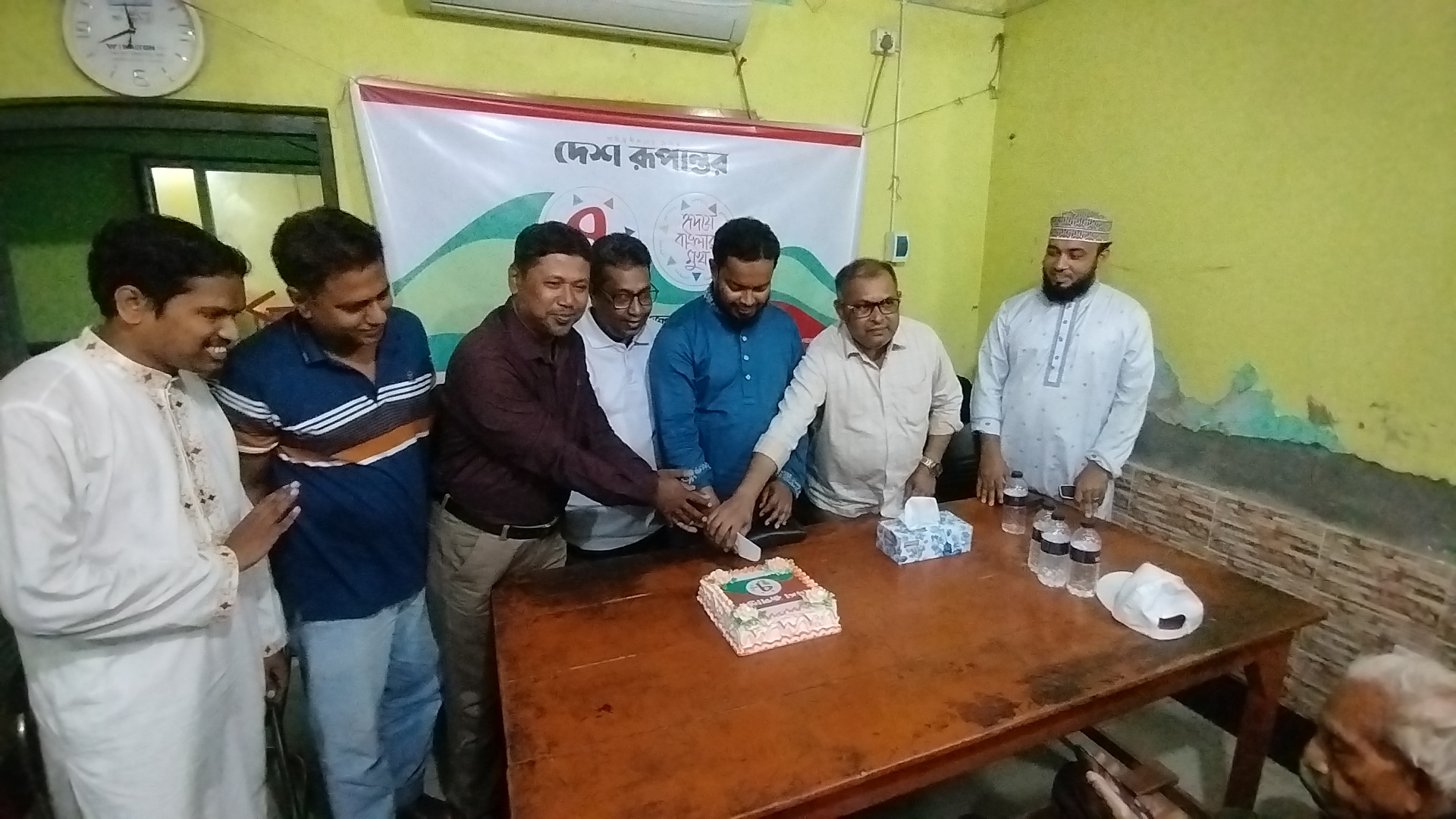 নড়াইলে দৈনিক দেশ রূপান্তরের প্রতিষ্ঠাবার্ষিকী