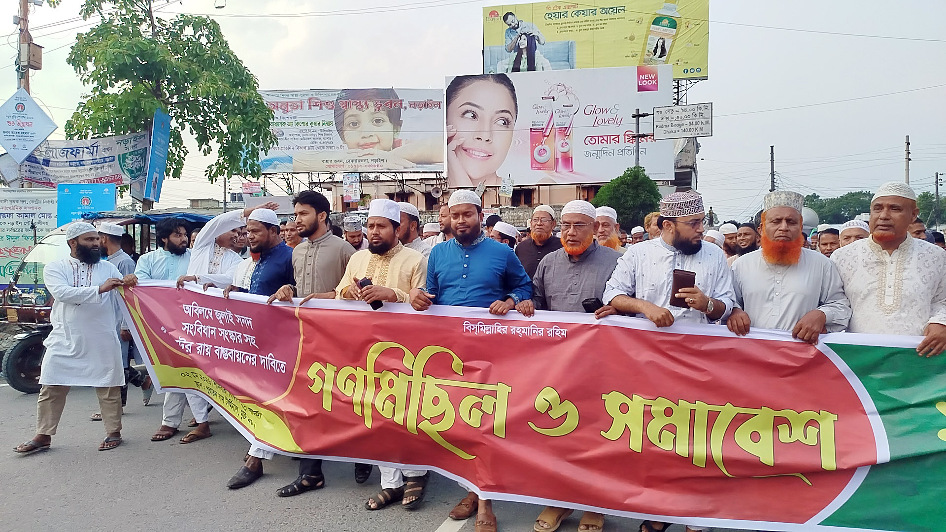 গণভোট বঙ্গোপসাগরে ফেলে দিয়েছে সরকার’-বাচ্চু এমপি