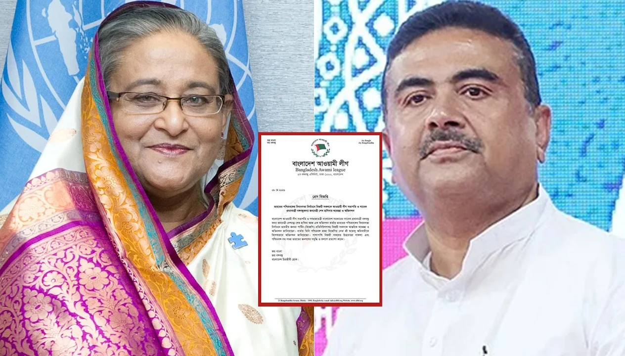 শুভেন্দুকে হাসিনার শুভেচ্ছা