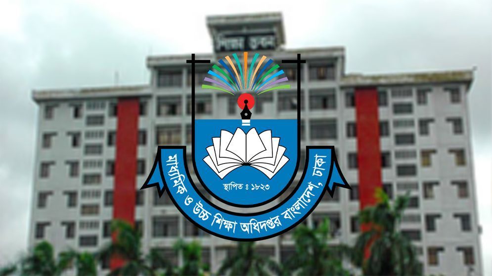 শিক্ষার আধুনিকায়নে ‘স্মার্ট ক্লাসরুম’