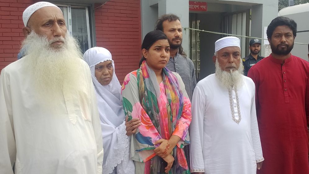 ৭ মার্চের ভাষণ বাজানো ইমি জামিনে মুক্ত