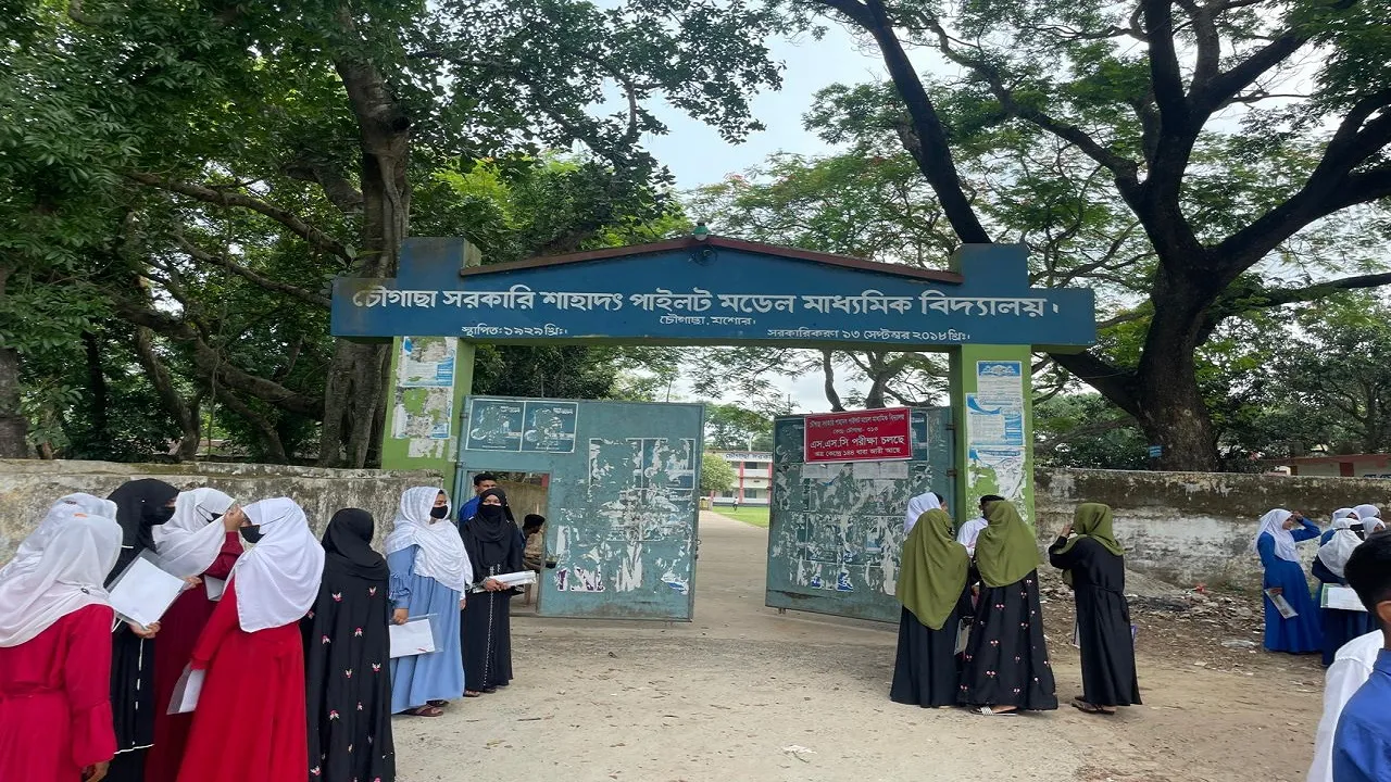 চৌগাছা সরকারি স্কুলের প্রধান শিক্ষকের পদ শূন্য, প্রশাসনে অচলাবস্থা
