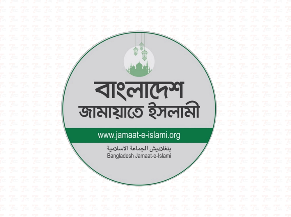 সন্ধ্যায় জামায়াতের জরুরি প্রেস ব্রিফিং